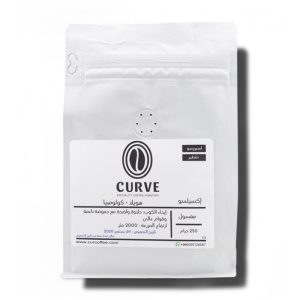 قهوة كيرف هويلا اكسيلسو | كولومبيا