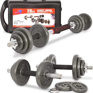 دمبل سكاي لاند